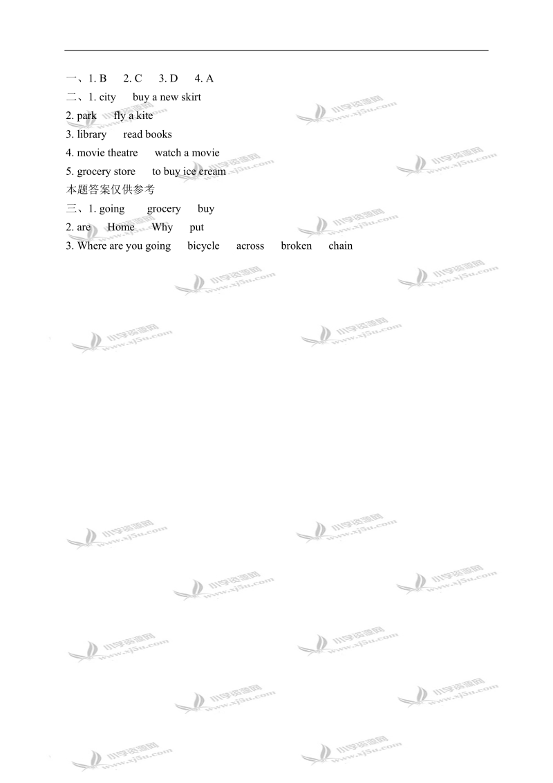 冀教版（三起）四年级英语上册练习题 unit 2 lesson 15(1).doc_第2页