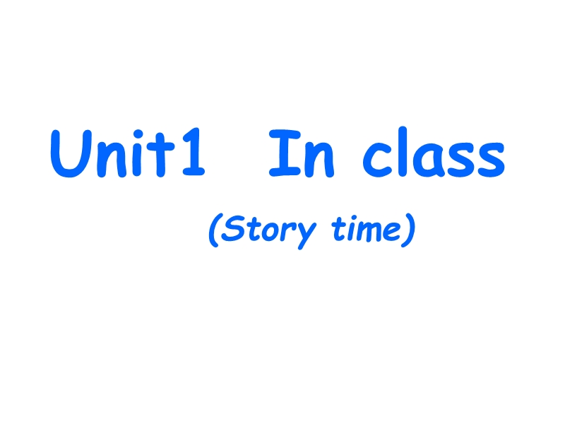 （译林版）三年级英语下册课件 unit1 story time .ppt_第2页