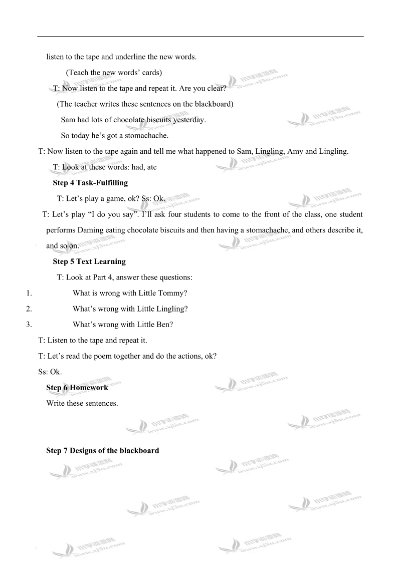 （外研版）四年级英语下册教案 module10 unit2(1).doc_第2页