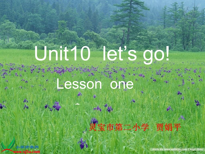 （北师大版）四年级英语下册课件 unit10（9）.ppt_第1页