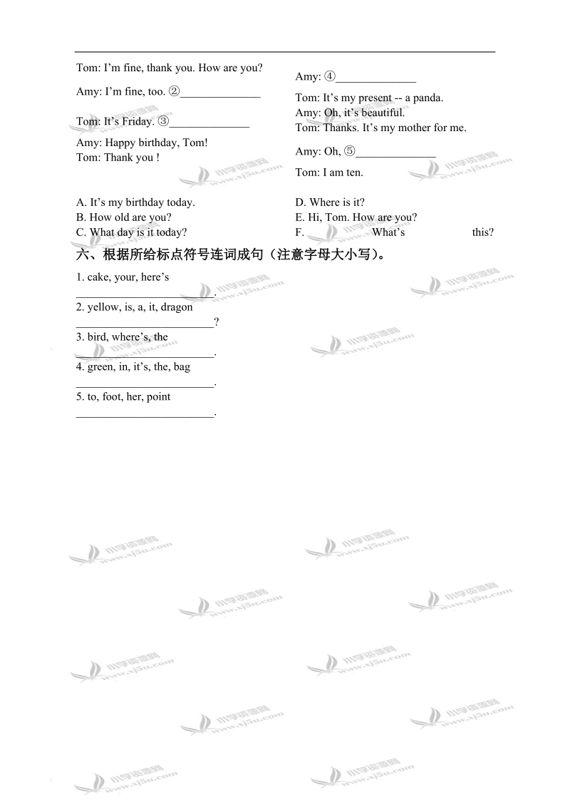 外研版（一起）五年级英语上册期末检测.doc_第3页