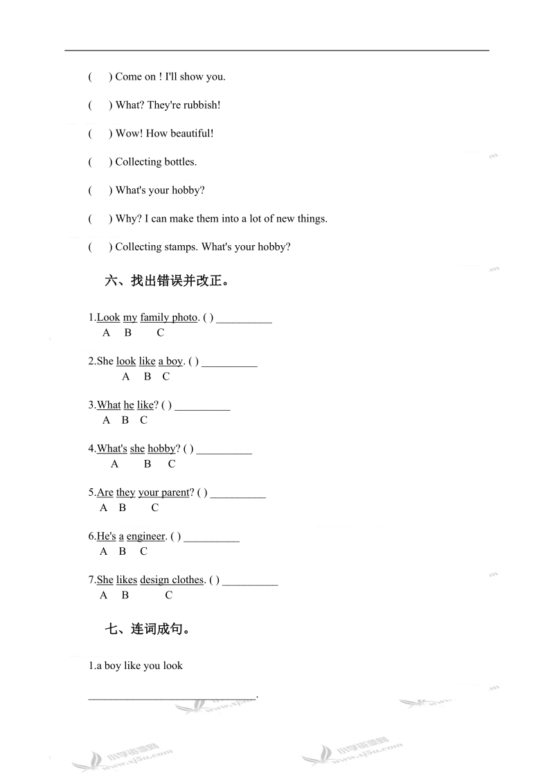 辽师大版（一起）五年级英语上册 unit 2 单元测试.doc_第3页