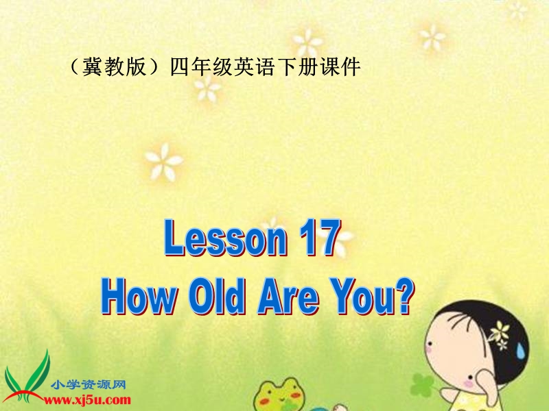 （冀教版）四年级英语下册课件 unit 3 lesson 17(2).ppt_第1页