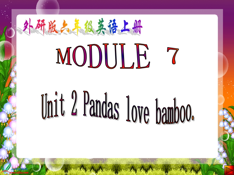 （外研版）六年级英语上册课件 module7 unit2(5).ppt_第1页