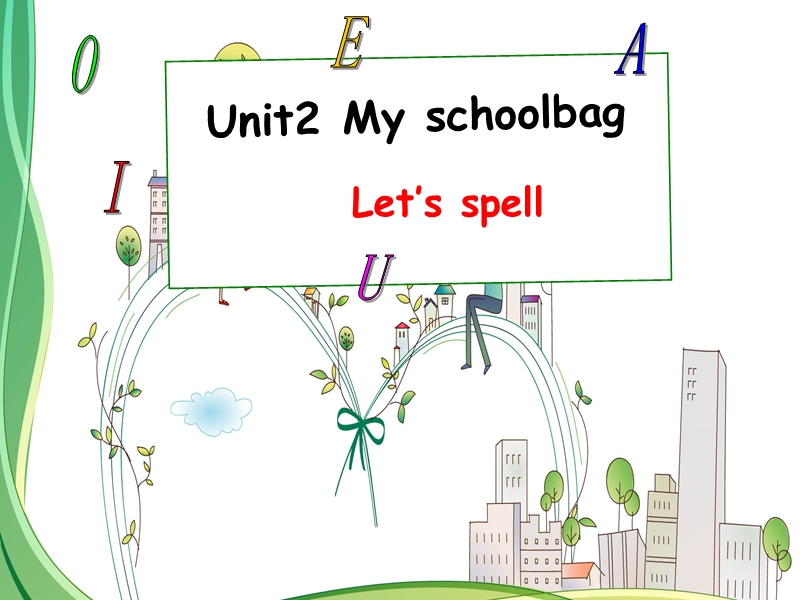 小学四年级上册英语unit 2  my schoolbag 第三课时 课件（人教pep版）.ppt_第1页