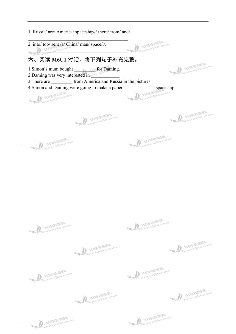 外研版（一起）六年级英语下册 module 6 单元测试 1.doc_第2页