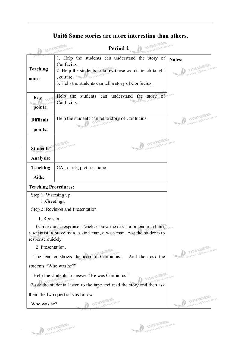 （湘少版）六年级英语下册教案 unit6 period2.doc_第1页