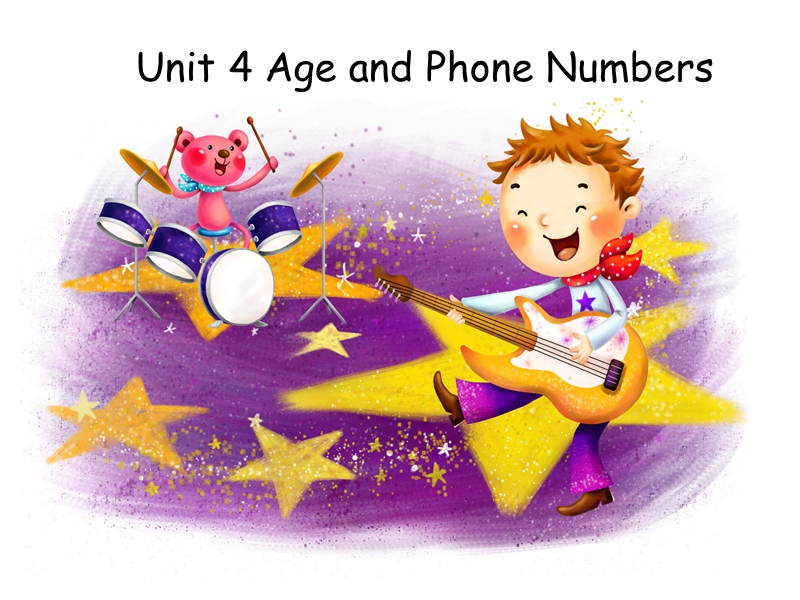 （闽教版）三年级英语上册课件 unit4 age and phone numbers.ppt_第1页