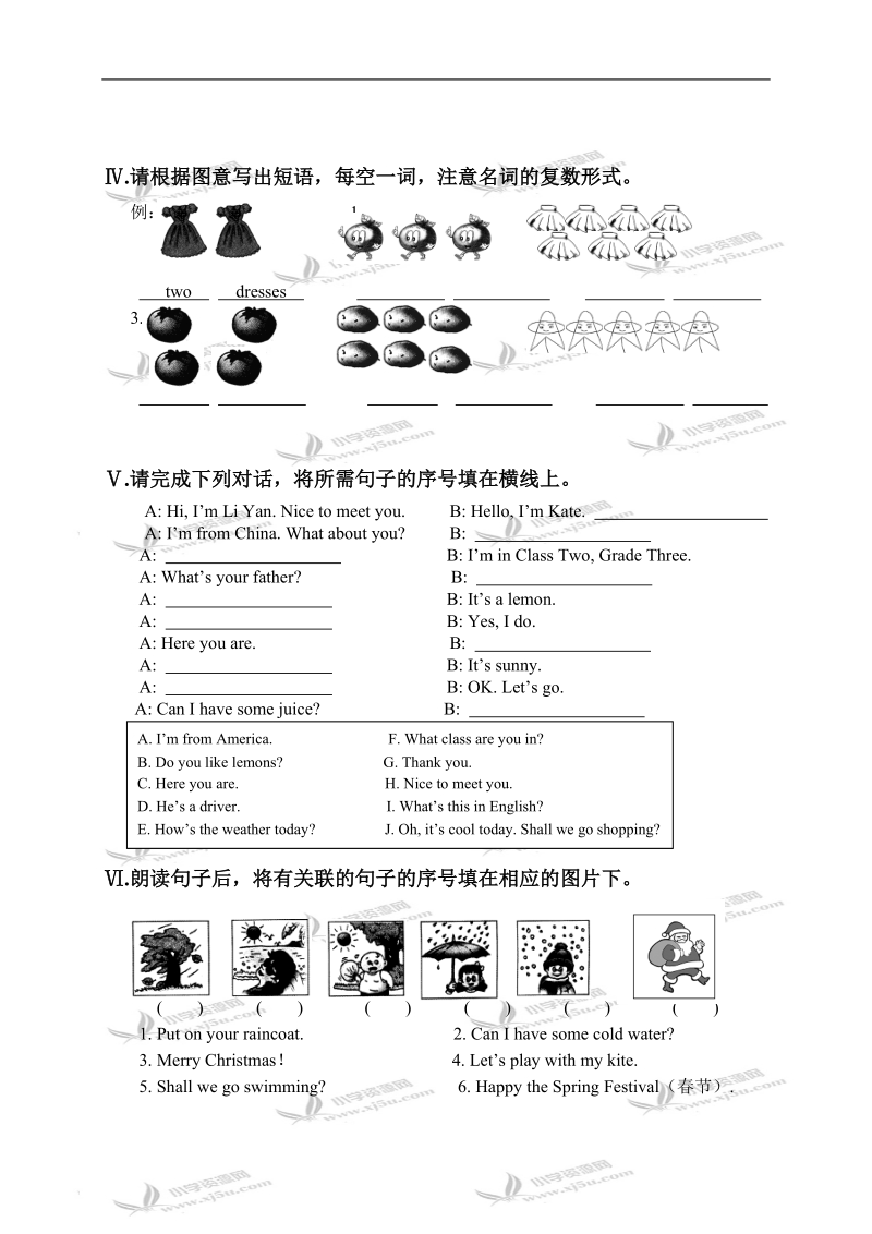 天津宝坻区四年级英语上册期末试卷.doc_第3页