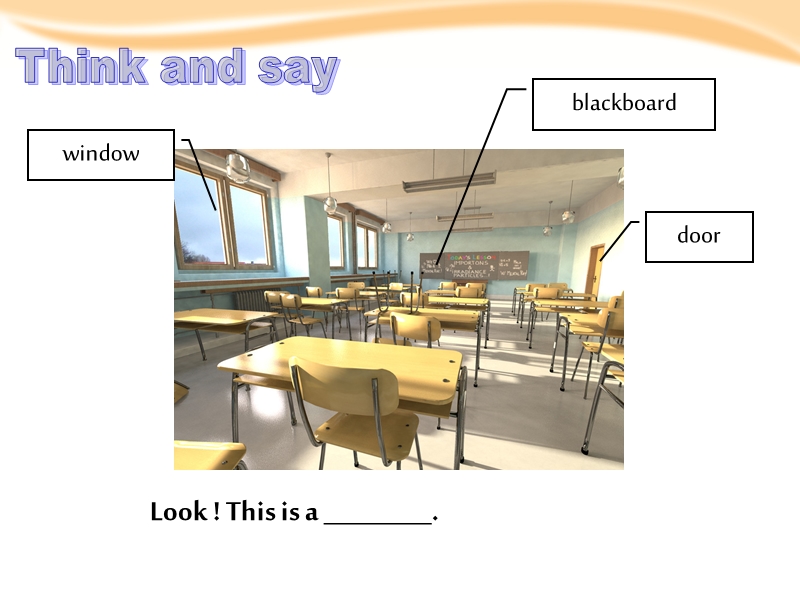 （沪教牛津三起）三年级英语上册课件 unit9 in my room period 1.pps_第3页