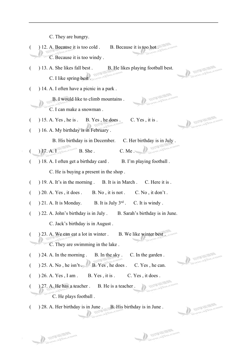 广东东莞小学五年级英语下学期句型练习.doc_第2页