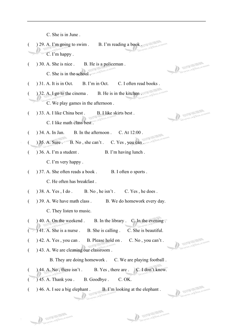 广东东莞小学五年级英语下学期句型练习.doc_第3页