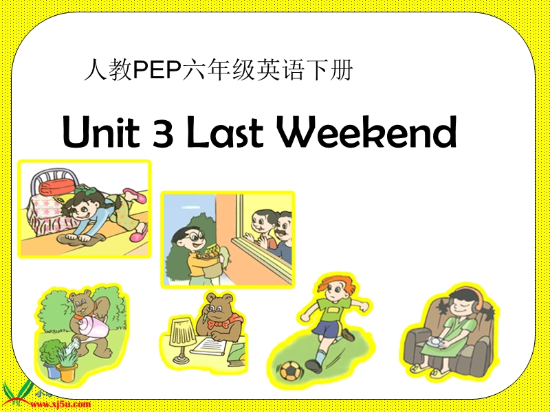 （人教pep）六年级英语下册课件 unit 3(15).ppt_第1页