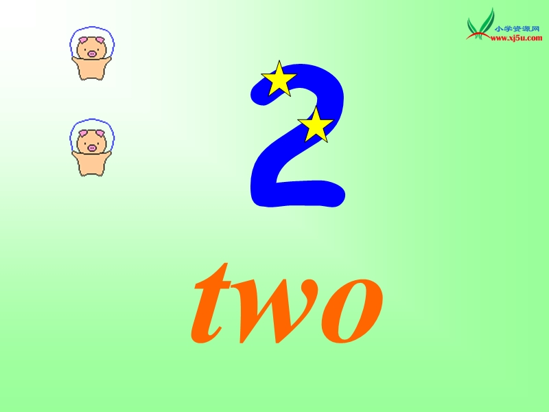 人教（新起点） 小学一年级英语上册 unit 5  numbers lesson25.ppt_第3页