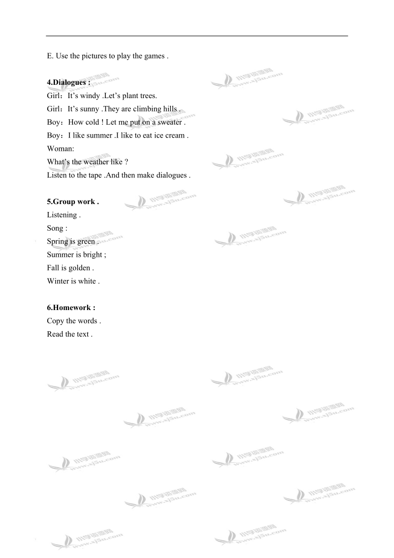 （人教新起点）二年级英语下册教案 unit 10 lesson 59(1).doc_第2页