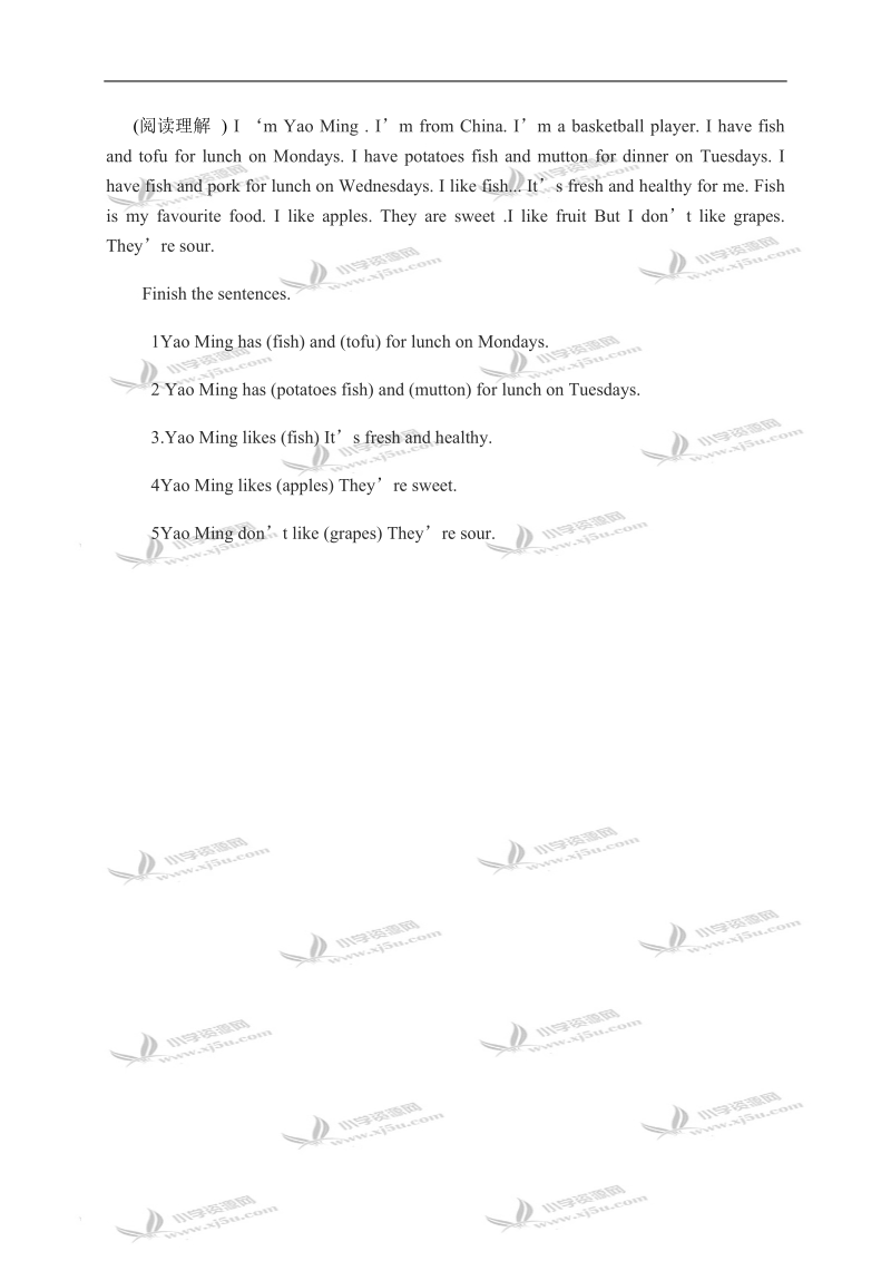 （人教pep）五年级英语上册教案 unit 3 revision 1.doc_第3页