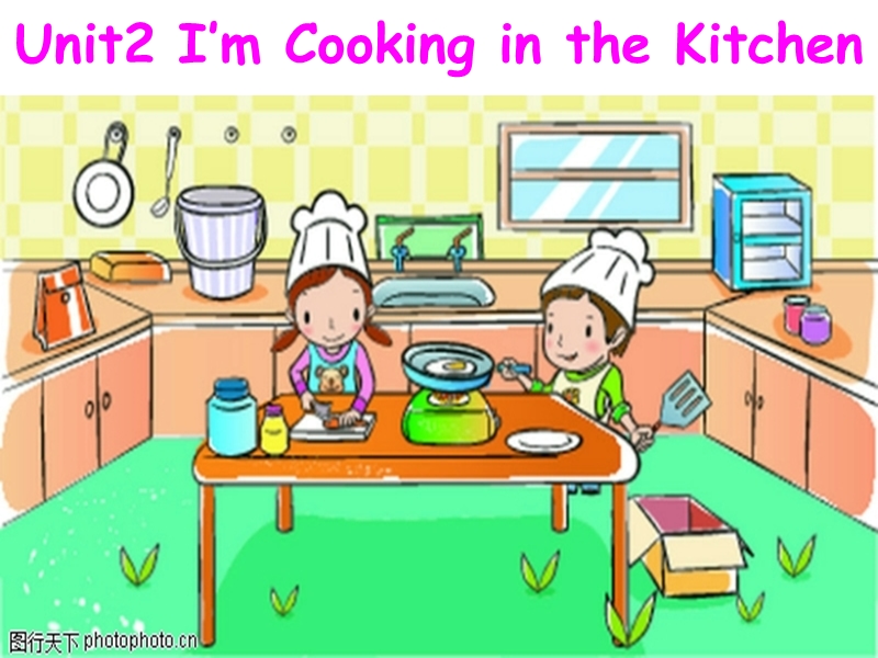 （陕旅版）四年级英语下册课件 unit2 i’m cooking in the kitchen.ppt_第1页