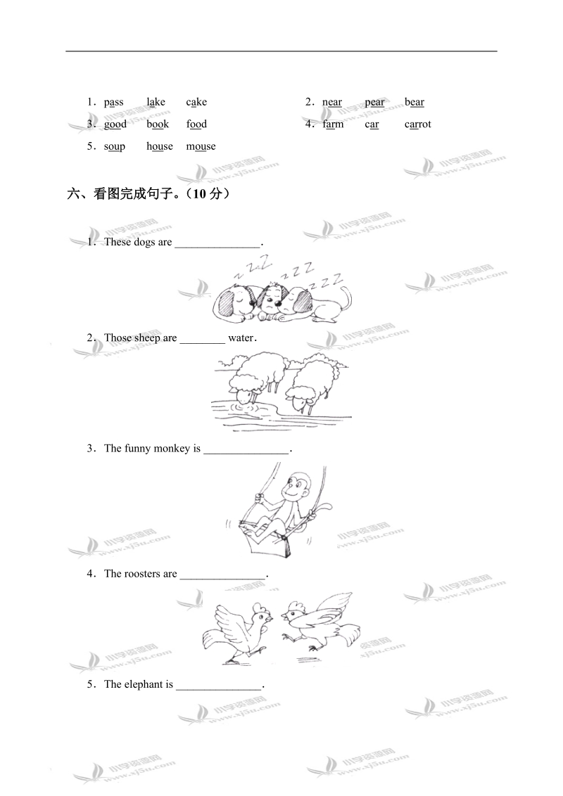 （人教pep）五年级英语下学期第五单元测试题.doc_第3页