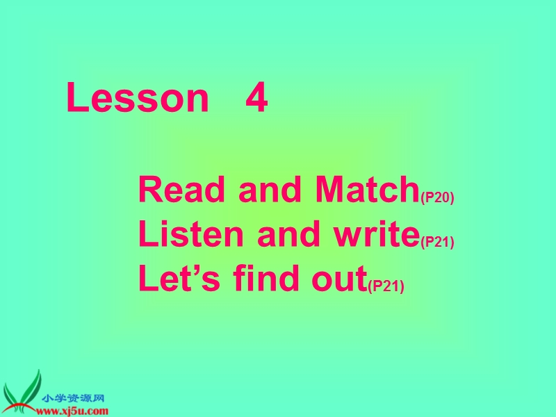 （北师大版）六年级英语下册课件 unit8 lesson 4.ppt_第1页