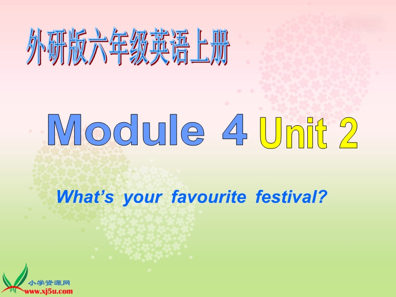 （外研版）六年级英语上册课件 module4 unit2(5).ppt_第1页