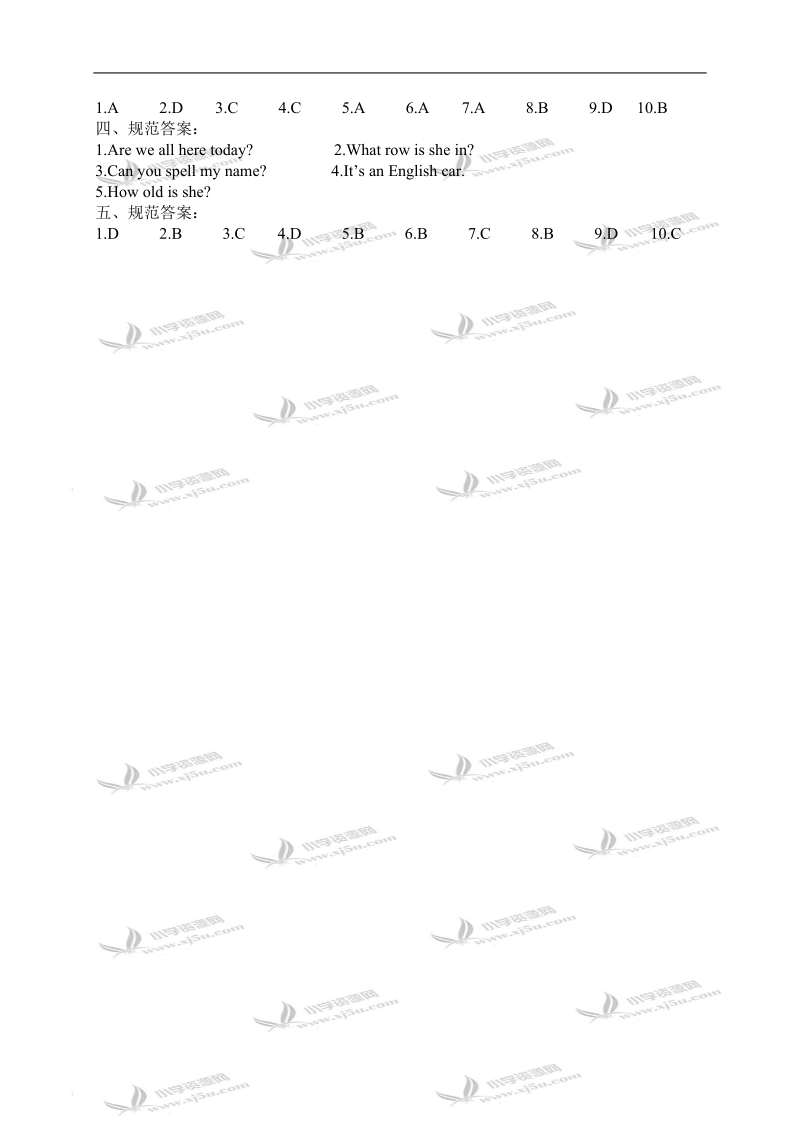 （人教新版）六年级英语上册期中练习题（一）.doc_第3页