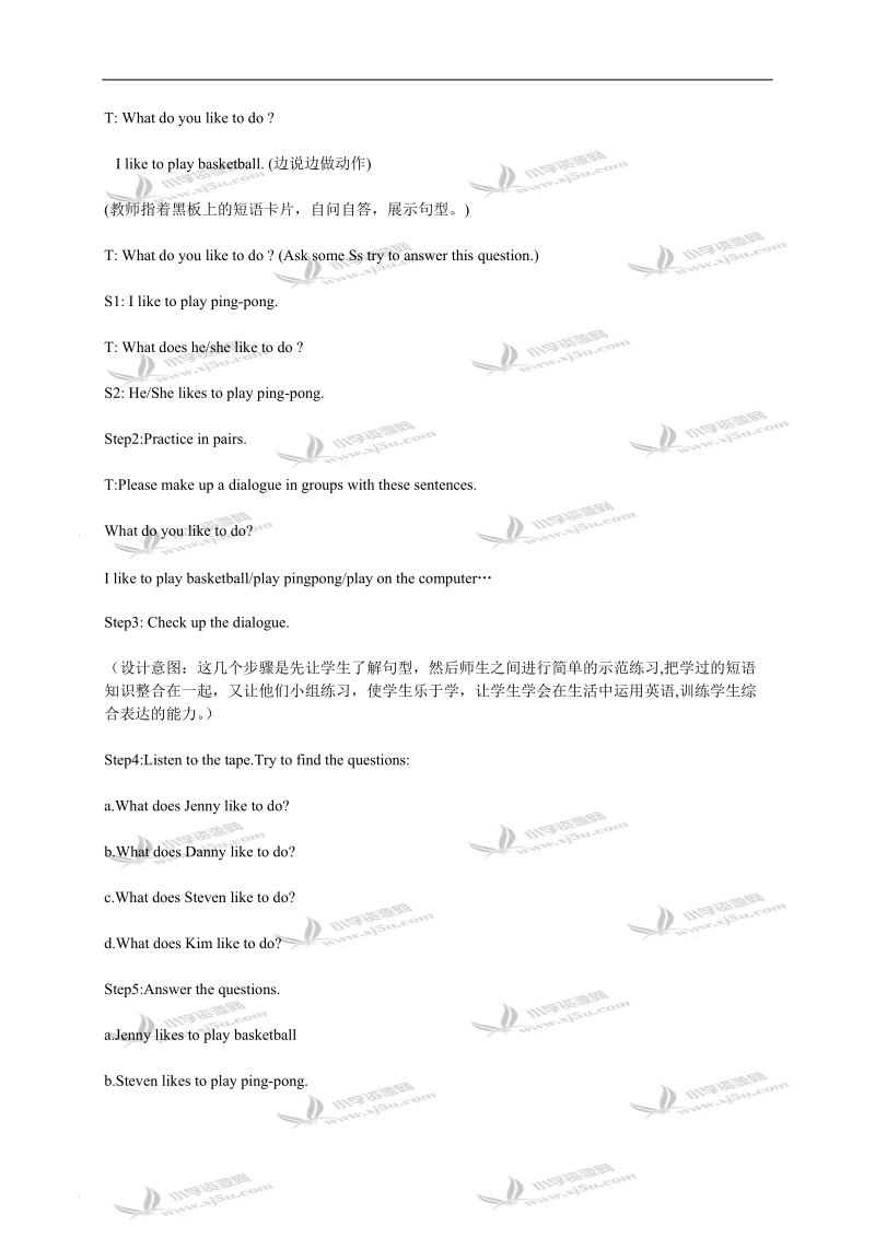 冀教版小学英语第四册lesson 29 what do you like to do.doc_第2页