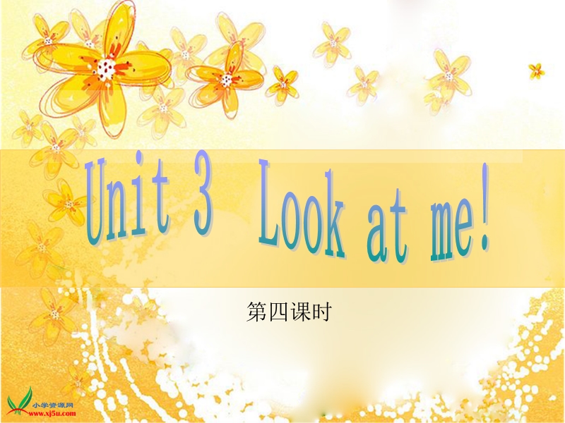 人教（pep） 小学英语三年级上册 《unit 3 look at me》（第4课时）ppt课件.ppt_第1页