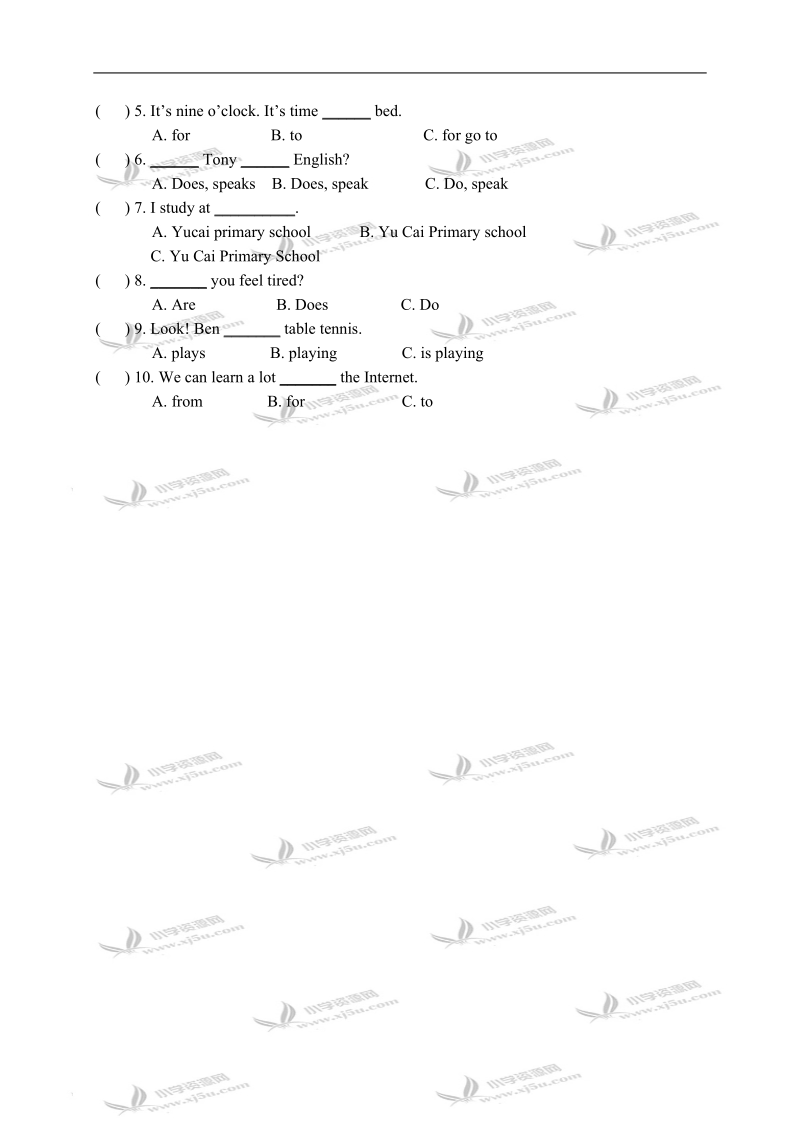 （苏教牛津版）三年级英语下册 unit 5 单元测试.doc_第2页