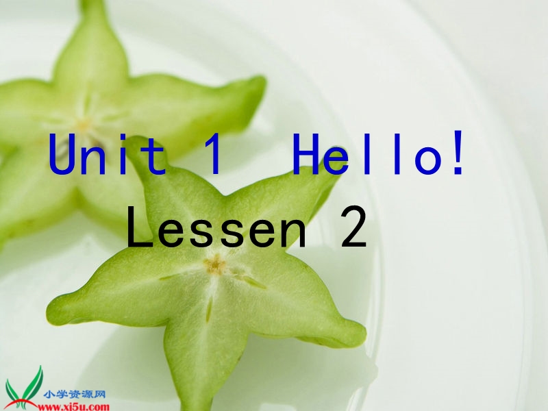 （人教pep）三年级英语上册课件 unit 1 lessen2.ppt_第1页