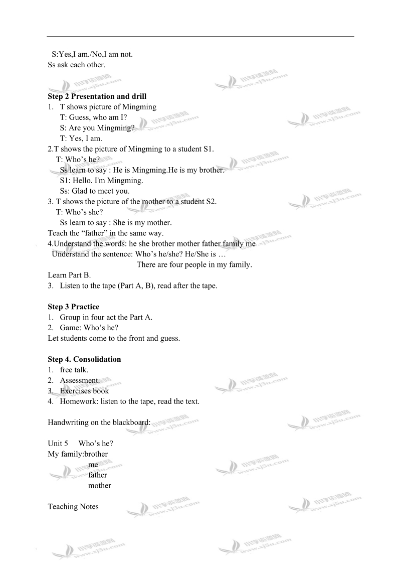 （湘少版）三年级英语上册教案 unit5(1).doc_第2页