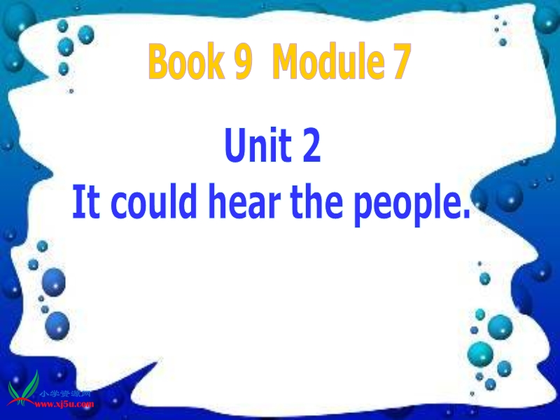 （外研版 一起）五年级英语上册 module 7《unit 2 it could hear the people》 ppt课件1.ppt_第1页