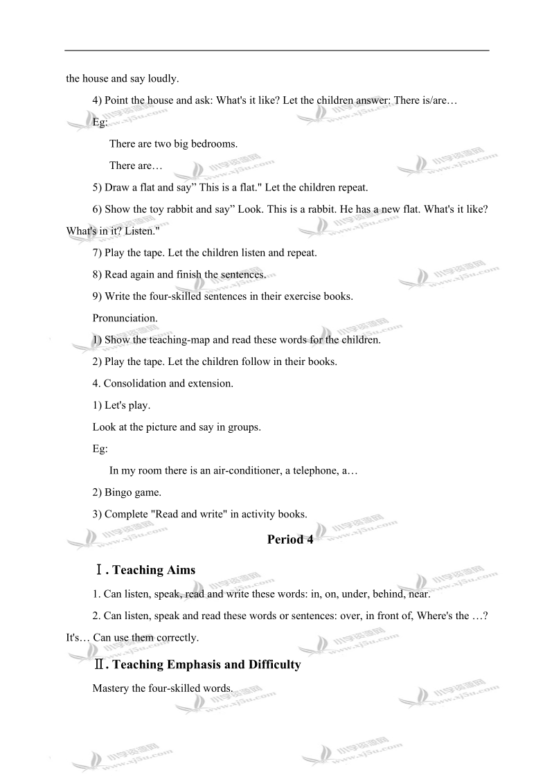 （人教pep）五年级英语上册教案 unit 5 period 3-4.doc_第2页