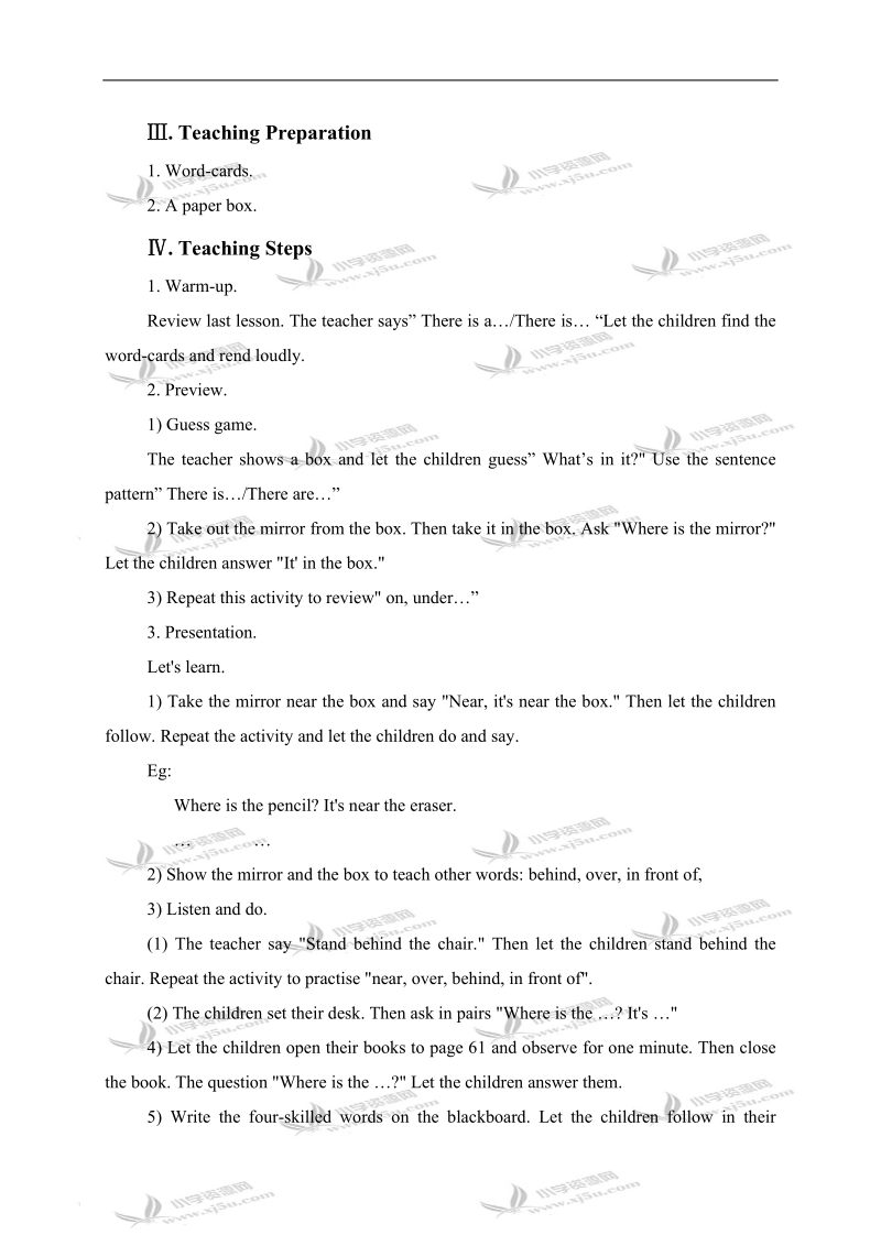 （人教pep）五年级英语上册教案 unit 5 period 3-4.doc_第3页