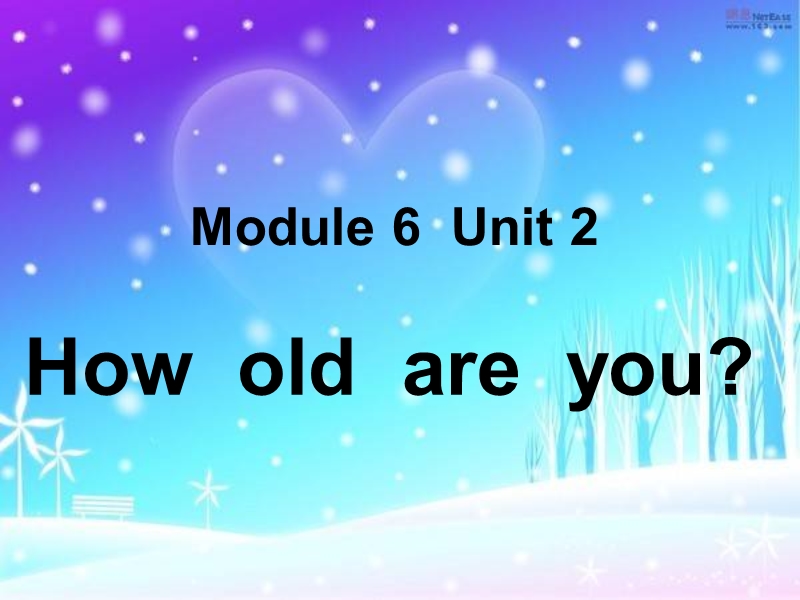 外研社三年级英语上册课件 unit2 how old are you.ppt_第1页