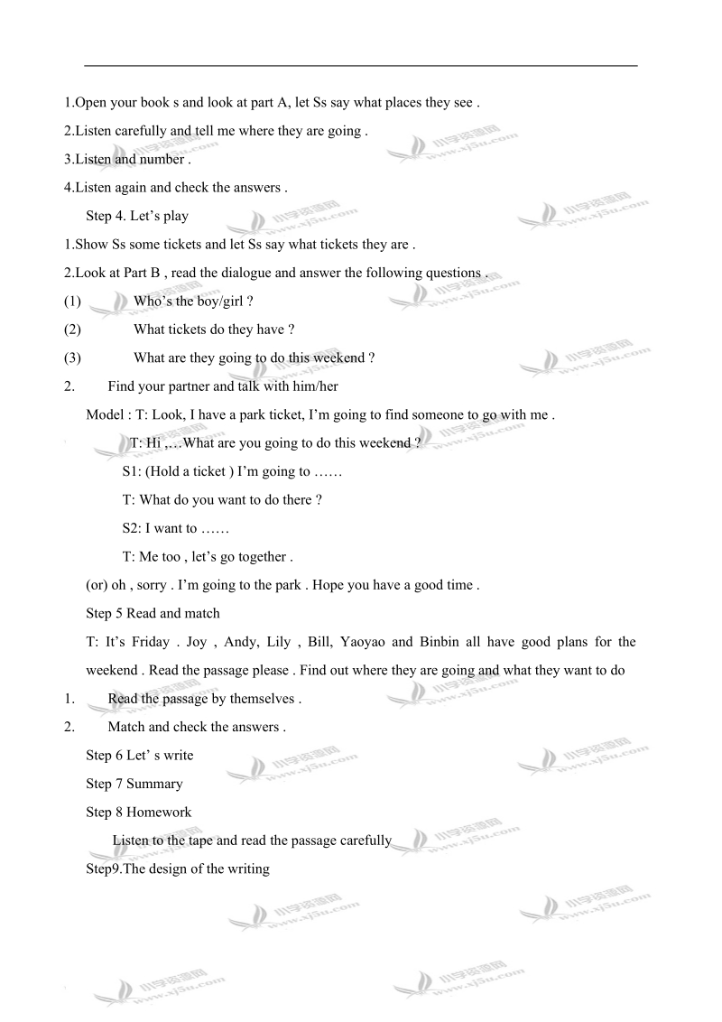 （人教新起点）四年级英语下册教案 unit10 lesson57-58.doc_第2页