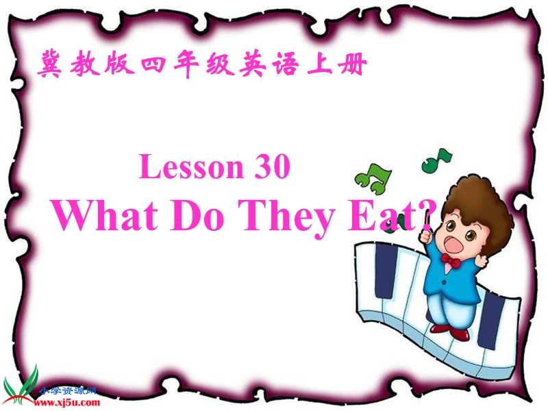 （冀教版）四年级英语上册课件 unit4 lesson30.ppt_第1页