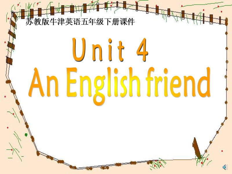 （苏教版）牛津英语五年级下册课件 unit4.ppt_第1页