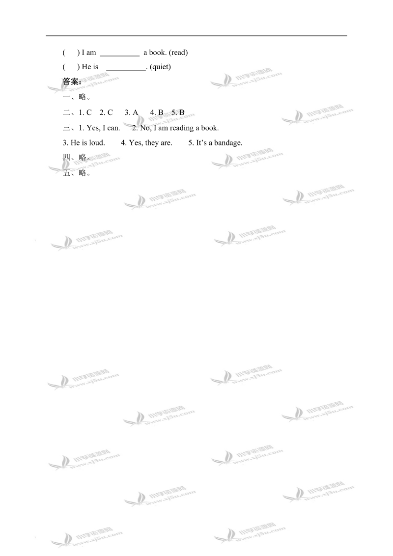 冀教版（一起）五年级英语上册练习题 unit 2 lesson 15(1).doc_第3页