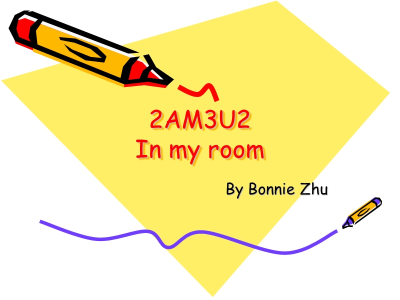 （沪教牛津）二年级英语上册课件 unit8 in my room.ppt_第1页