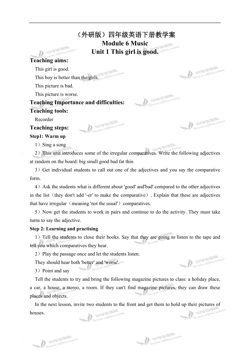 （外研版）四年级英语下册教学案 module 6 unit 1(3).doc_第1页