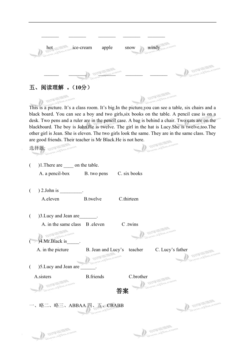 外研版（三起）六年级英语下册 module 1 单元测试.doc_第2页