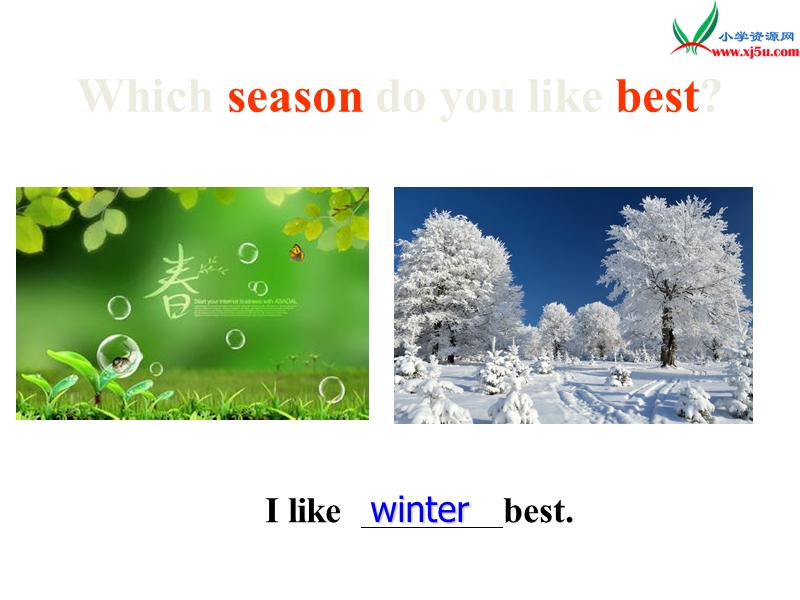 （新人教pep版）五年级英语下册ppt课件：unit2 my favourite season a lets talk.ppt_第3页