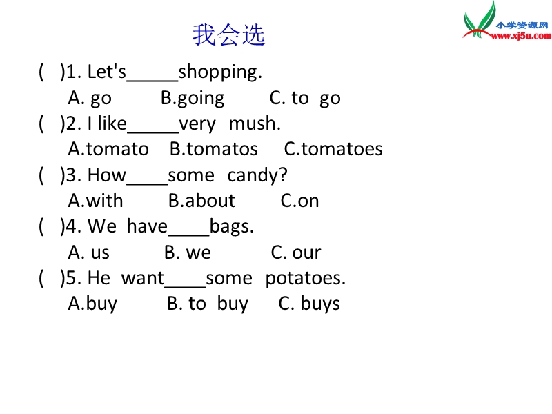 四年级英语上册《lesson 23 shopping online》课件2 冀教版.ppt_第3页