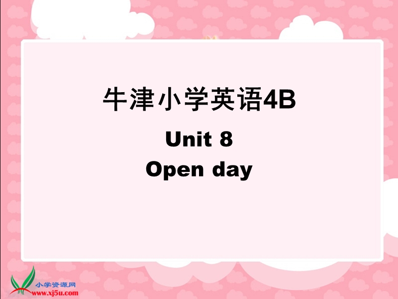 （苏教版）牛津英语课件 4b unit8(2).ppt_第1页