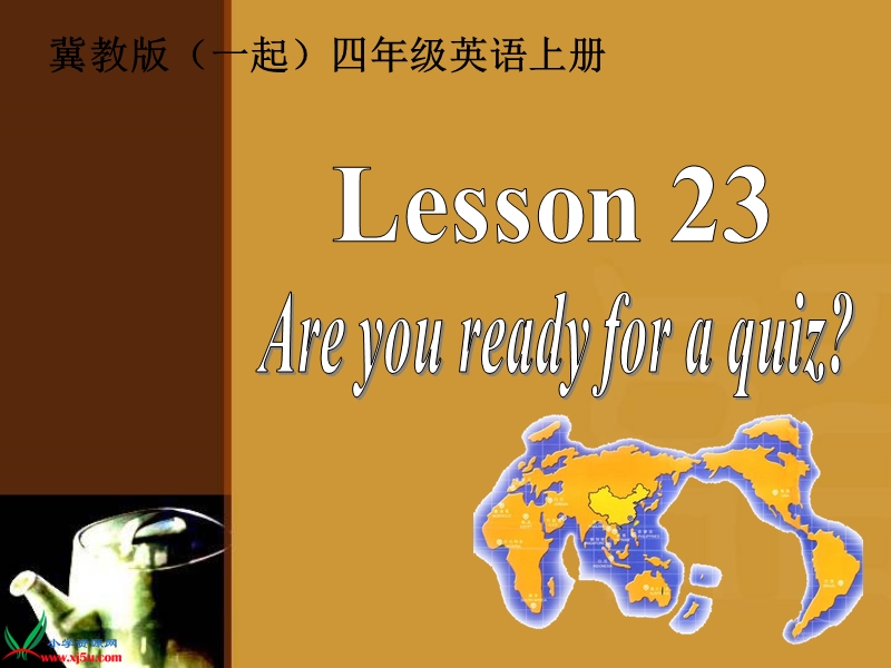 冀教版（一起）四年级英语上册课件 unit 3 lesson 23(1).ppt_第1页