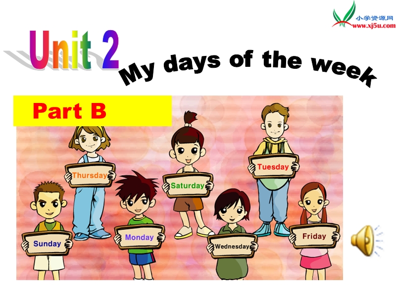 人教版[pep]五上《unit 2 my days of the week》(partb)ppt课件.ppt_第1页