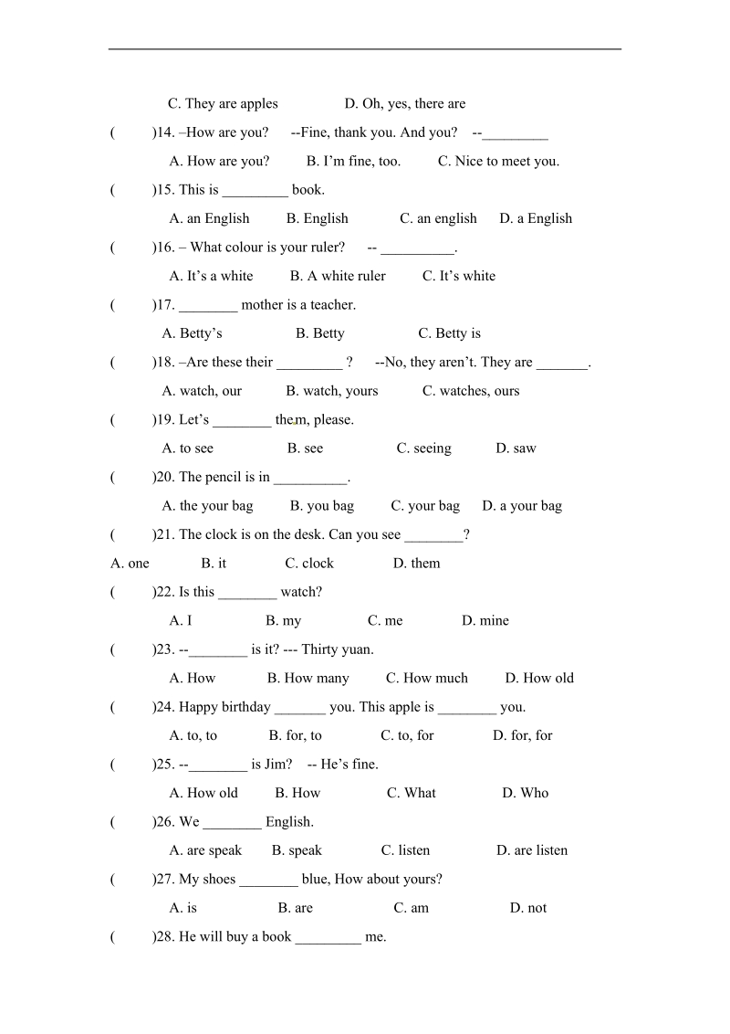 六年级下英语专项练习-单选题&句子&阅读理解-通用版（无答案）.doc_第2页