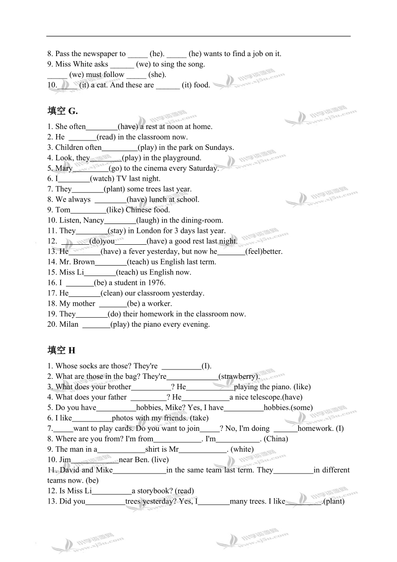 （苏教牛津版）六年级英语用单词的适当形式填空练习1.doc_第3页