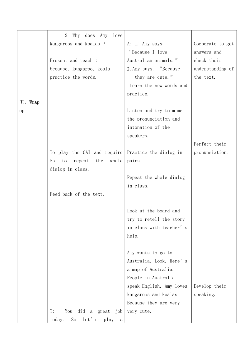 外研版（一起）四年级英语下册教案 module 9 unit 1(2).doc_第3页