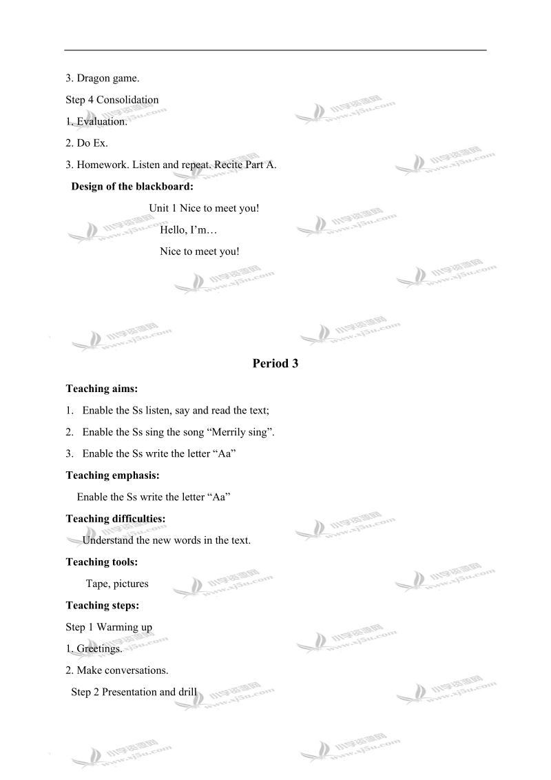 （湘少版）三年级英语上册教案 unit1(1).doc_第2页